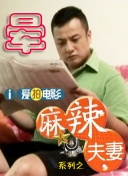 啊灬啊灬啊灬快灬高潮96视频