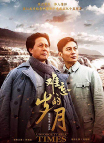 啊灬啊灬啊灬快灬高潮96视频