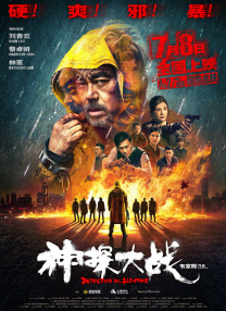 啊灬啊灬啊灬快灬高潮96视频
